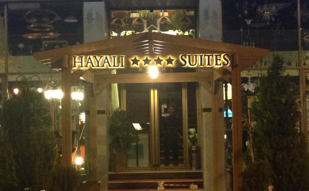 Hayali Suites Hotel Irbíl Exteriér fotografie