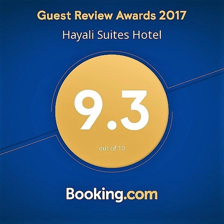 Hayali Suites Hotel Irbíl Exteriér fotografie
